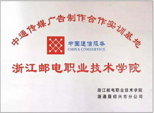 數字媒體藝術設計 技術為骨，藝術為魂，文化為脈