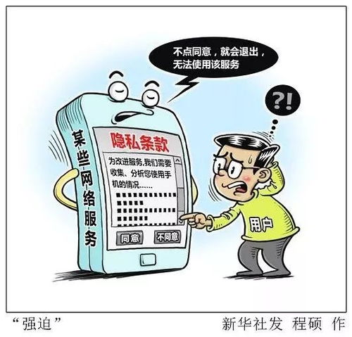 2018只剩不到2天 四成剁手族竟還不知道這件大事 禮儀服務