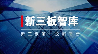 中設(shè)智控 借政策東風(fēng)，工業(yè)互聯(lián)網(wǎng)數(shù)據(jù)服務(wù)揚(yáng)帆起航