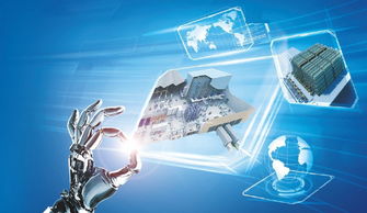 馬云描繪未來新制造 工業(yè)互聯(lián)網(wǎng)重塑產(chǎn)業(yè)，顛覆傳統(tǒng)時(shí)尚奢侈品