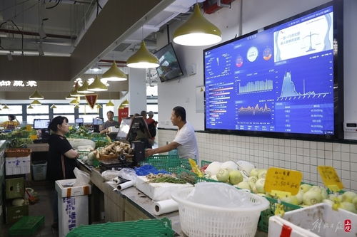 智慧新體驗(yàn) 徐匯AI智能菜市場，亮證亮價(jià)，健康無憂
