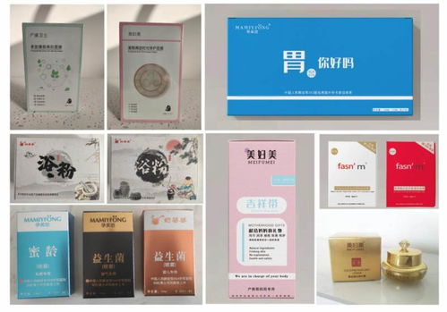 中國人保攜手青島時(shí)尚辣媽健康管理咨詢，為消費(fèi)者保駕護(hù)航